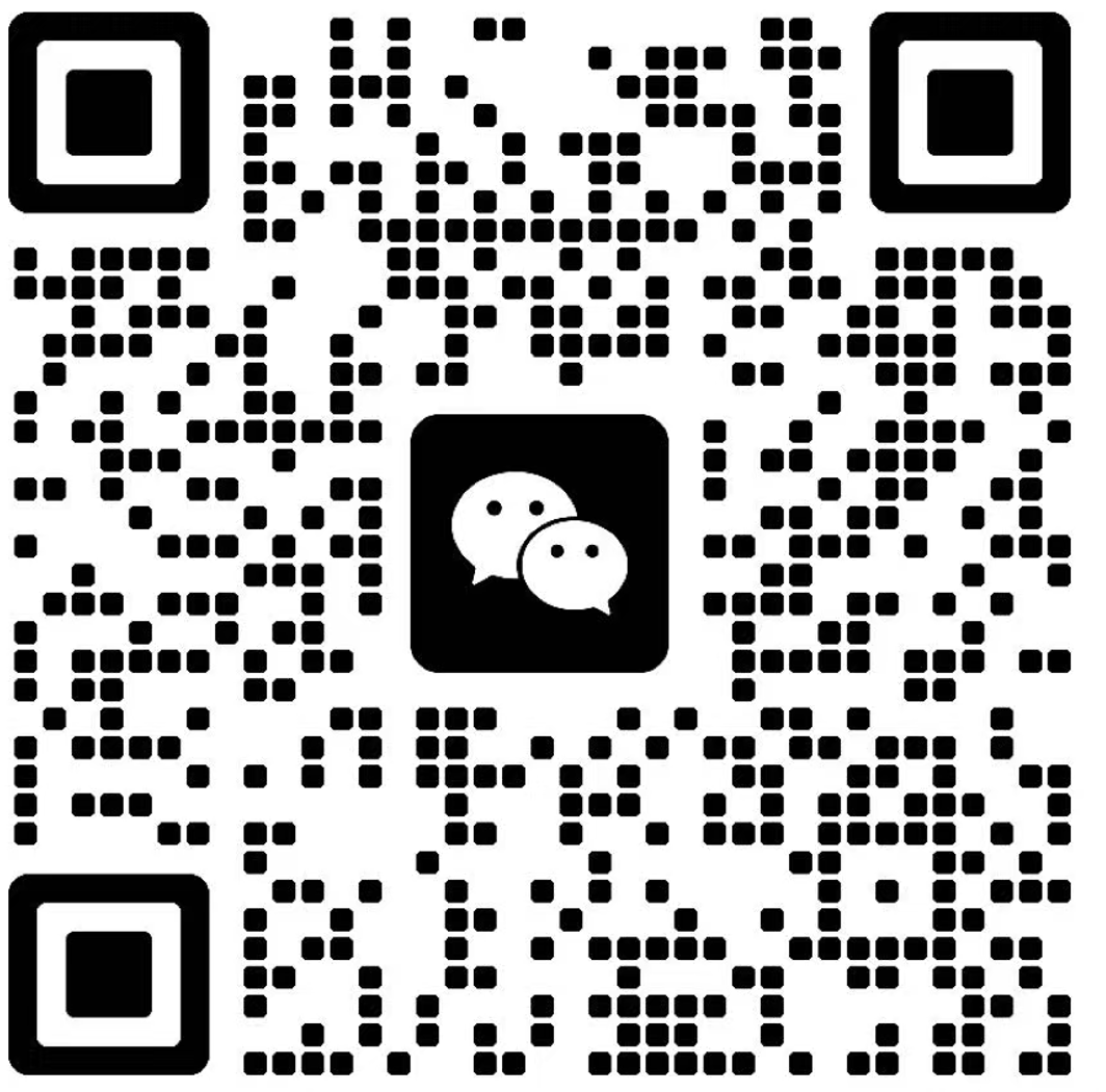 客服微信二维码